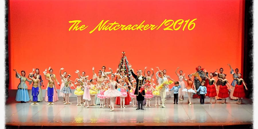 2016年発表会　The Nutcracker　他